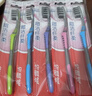 高露洁（Colgate）纤柔备长炭软毛牙刷 5支 超细软毛 深层洁齿 京东自营 实拍图