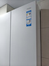 海尔（Haier）「麦浪」511L法式多门母婴冰箱全空间保鲜超薄零嵌一级能效大容量白色BCD-511WGHFD1BWLU1国家补贴 实拍图