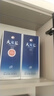 洋河【过年送礼】蓝色经典 天之蓝 绵柔浓香型白酒 52度 520mL 2瓶 双支装 实拍图