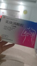 [亚东] 乳块消颗粒5g*9袋/盒*5盒 实拍图