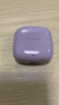 华为FreeBuds SE 2 蓝牙耳机 40小时长续航/快速充电/蓝牙5.3/轻盈小巧/影音娱乐 香芋紫 实拍图