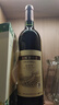 长城特酿3解百纳干红葡萄酒 750ml单瓶装红酒自营热门商品 实拍图