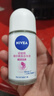 妮维雅（NIVEA）【孙颖莎同款】抑汗香体止汗露滚珠精华爽身走珠液50ml*3 实拍图