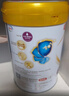 伊利金领冠珍护A2β-酪蛋白消化易吸收儿童奶粉4段(3-6岁)800g*1罐 实拍图
