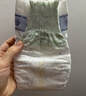 babycare金山茶花婴儿纸尿裤mini装NB34片(<5kg)新生儿尿不湿【新老混发】 实拍图