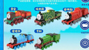 托马斯&朋友 （THOMAS&FRIENDS）(新老款式随机1辆)生日男孩玩具火车-中型合金小火车HFX91/JHK84 实拍图