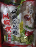 海霸王火锅丸子牛肉丸鱼丸鱼豆腐鱼蛋鱼籽包锁鲜装关东煮食材组合套装 爆浆鱼丸*3+撒尿牛丸500g*3共3kg 实拍图