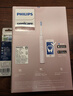 飞利浦（PHILIPS）声波电动牙刷钻石9系Pro AI智能化新年生日年货节情人节礼物情侣款送男生女友 充电旅行盒 HX9912 实拍图