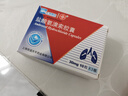 5盒装 [信谊] 盐酸氨溴索胶囊30mg*30粒/盒 实拍图