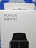 荣耀（HONOR）手环9 曜石黑 轻薄双曲面 心脏健康守护 14天超长续航 智能手环运动手环 送男友 实拍图