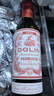 督林干红味美思DOLINVERMOUTH酒法国进口洋酒配制酒杜凌威末酒 红(甜)味美思酒375ml 实拍图