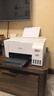 爱普生（EPSON）墨仓式 L3251彩色打印机 微信打印/无线连接 家用打印优选 AI学习打印机（打印、复印、扫描） 实拍图