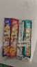 乐吧非油炸薯片热门商品休闲零食混合装 200g（随机口味 50g*4包）  实拍图