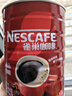 雀巢（Nestle） 醇品雀巢咖啡速溶 罐装500g 可冲277杯 无蔗糖黑咖啡粉 冲调饮品 实拍图