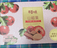 百草味山楂集1010g 2斤装山楂条山楂片礼盒儿童休闲零食 实拍图