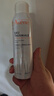 雅漾（Avene）舒泉保湿喷雾150ML 补水爽肤水湿敷水化妆水舒缓敏肌大喷新年礼物 实拍图
