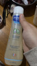 妙思乐婴儿温和洗发露200ml 儿童洗发水3-6-12岁适用 法国原装进口 实拍图