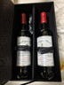 CANIS FAMILIARIS布多格 法国原瓶进口红酒 庄园干红葡萄酒年货送礼品礼盒2双支装 实拍图