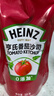 亨氏(Heinz) 番茄酱 袋装番茄沙司 意大利面薯条酱 320g 卡夫亨氏出品 实拍图