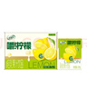 伊利优酸乳嚼柠檬轻乳果汁饮品 125g*8盒/箱 年货礼盒装 实拍图