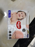 好奇（Huggies）铂金装小桃裤拉拉裤XXL50片(15kg以上)尿不湿【透爽散热】 实拍图