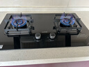 苏泊尔（SUPOR）燃气灶煤气灶具双灶5.2KW猛火 65%热效率 嵌入式可调节底盘免改孔 DB28天然气 实拍图