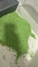 宠幸  升级2mm绿茶豆腐猫砂2.7kg*4 纯豆腐可冲厕所除臭低尘猫砂 实拍图