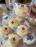 港荣蒸蛋糕奶香900g面包小零食早餐饼干嫩鸡蛋西式糕点年货节礼盒品物 实拍图