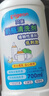 贝亲（Pigeon）奶瓶清洗剂婴儿专用奶嘴玩具果蔬清洗剂清洁剂洗洁精1300ml PL156 实拍图