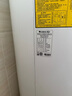 格力（GREE）水之逸Ⅱ代空气能热水器家用200升变频1级WiFi银离子杀菌防腐80℃电辅SXTD200LCJW/E-1q家电补贴 实拍图