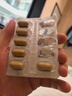 双心（Doppel herz）镁+维生素B族营养片30片 维生素B1B6B12叶酸 提高代谢舒缓压力  实拍图