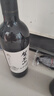 贺兰山山系列红酒赤霞珠干红葡萄酒 宁夏东麓产区国产红酒750ml年货送礼 实拍图