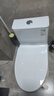 九牧（JOMOO）11396-2-1/31KB-1抗菌一级水效坐便器暴风虹吸式节水马桶305坑距 实拍图