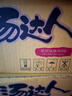 统一 汤达人 日式豚骨拉面 袋装 泡面 方便面 125g*18袋/箱 整箱批发 实拍图
