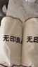 无印良品100%新疆棉花床垫遮盖物被褥子双人床褥棉絮垫被150*200cm5斤 实拍图