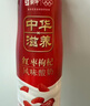 蒙牛（MENGNIU）中华滋养红枣枸杞风味酸牛奶 210g*10瓶  酸奶礼盒装 实拍图