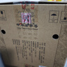 牛栏山 陈酿 白牛二 白瓶 口粮酒 浓香风格 52度 500ml*12瓶 整箱装 实拍图