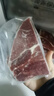 鲜京采 巴西眼肉西冷上脑牛排组合3.6斤 健身减脂牛肉春节也送货 实拍图