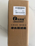 乐博维大白瓶前置过滤器通用ppc折叠复合滤芯家用净水器滤芯适用大蓝瓶大胖瓶净水器折叠复合ppc滤芯 实拍图