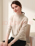 兆君秋冬半高领羊毛衫女纯色百搭毛衣套头打底针织衫 米色 XL 实拍图