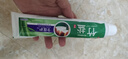 竹盐LG全优护牙膏220g*1支牙龈护理清爽口感减轻牙渍清洁口腔 实拍图