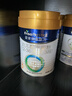 美素佳儿（Friso）皇家幼儿配方奶粉 3段（1-3岁幼儿适用）400g 乳铁蛋白（新国标） 实拍图