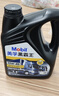 美孚（Mobil）美孚黑霸王柴油机油 柴机油 15W-40 CH-4级 4L 汽车用品 实拍图