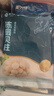 獐子岛 冷冻扇贝柱250g 新鲜帆立贝柱瑶柱 海鲜水产贝类火锅食材 年货 实拍图