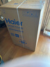 海尔（Haier）直驱全自动波轮洗衣机10KG 家用宿舍 一级能效 家电国家补贴以旧换新京东自营 EB100B32Mate1 实拍图