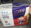 爱酷熊（AIKUUBEAR）畅吸拉拉裤XXXXL76全包臀婴儿男女通用超薄透气尿不湿（18-20kg） 实拍图