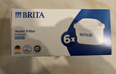 碧然德（BRITA） 家用滤水壶 净水壶滤芯 Maxtra 多效滤芯 6枚装 实拍图