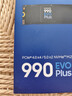 三星（SAMSUNG）1TB SSD固态硬盘 M.2接口(NVMe协议PCIe4.0*4/5.0*2)读速7150MB/S 990 EVO Plus 实拍图
