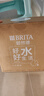 碧然德（BRITA） 过滤净水器 家用滤水壶 净水壶 海洋系列 3.5L蓝色 一壶3芯装 环保加固包装 实拍图