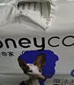 HONEYCARE好命家 好命天生宠物尿垫狗狗尿片魔法漏斗除味狗尿布M码 实拍图